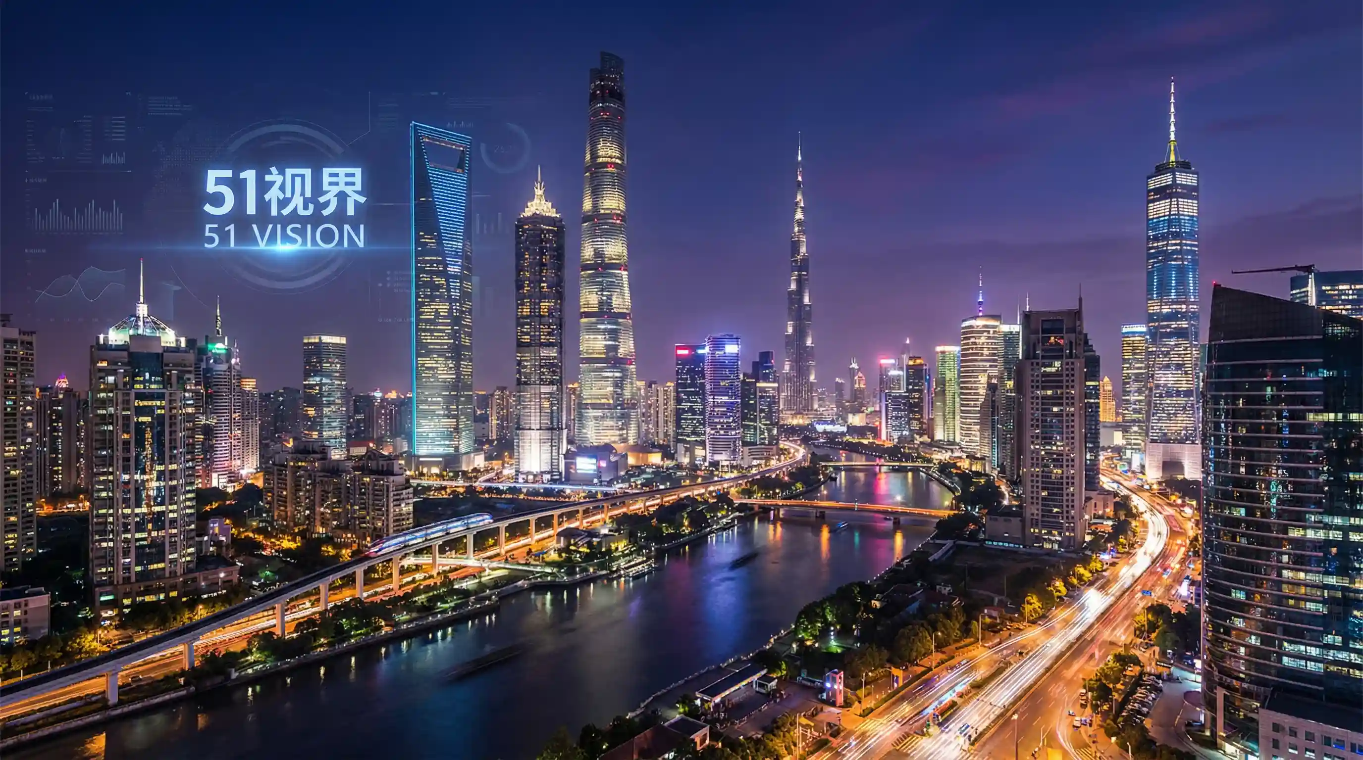 国际金融中心城市夜景 - 羞羞漫画登录页面免费漫画在线入口页面虫虫 关注全球经济